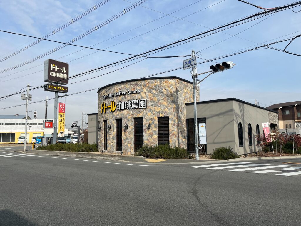 明石市魚住町清水　新築戸建