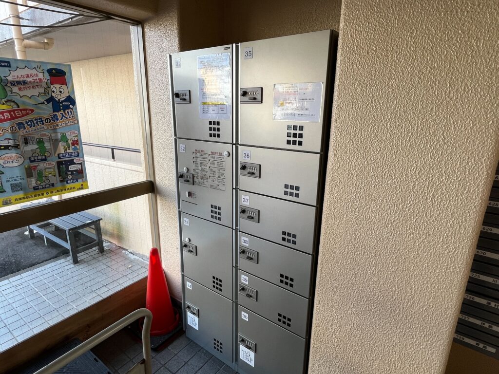 シャルマンコーポ西明石2号棟