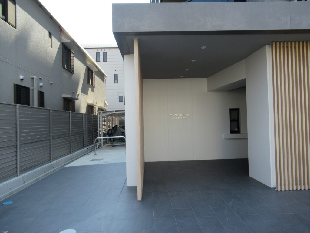 ワコーレ明石人丸