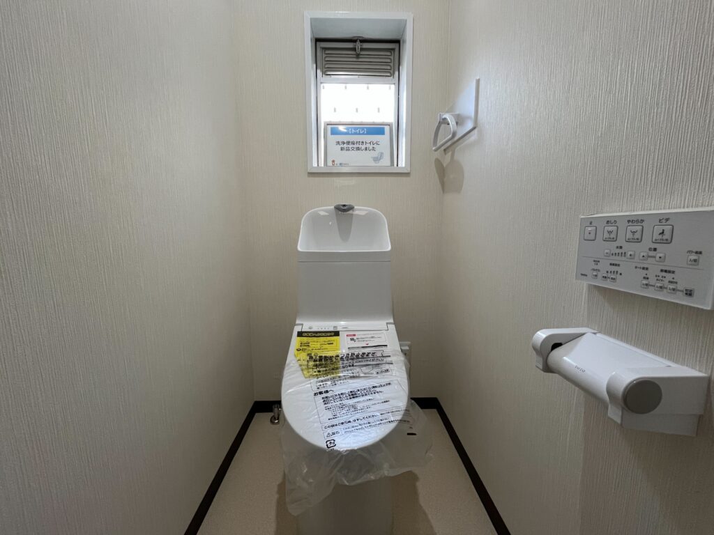 北朝霧丘　リフォーム済み中古戸建