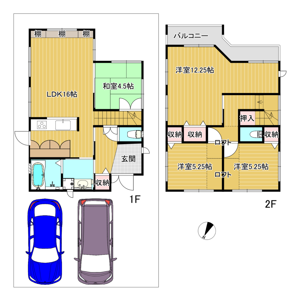 大久保町大窪　中古戸建