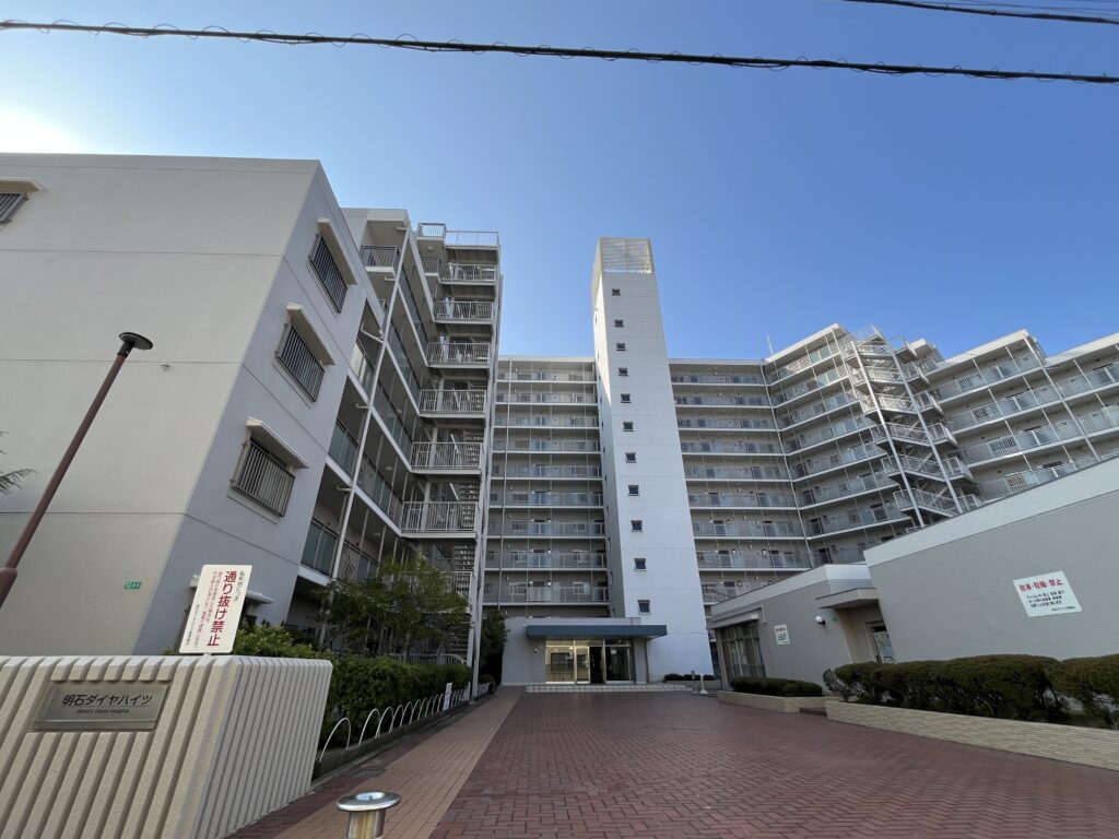 明石ダイヤハイツ（リフォーム済み）